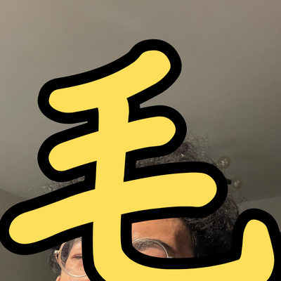 ひさご